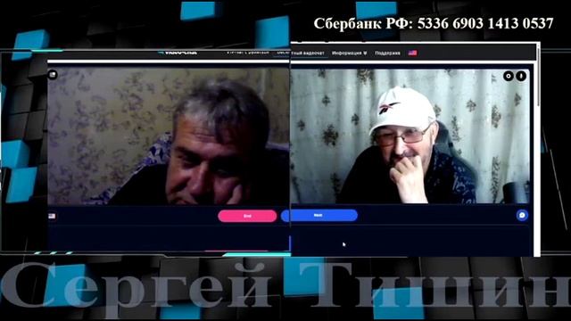 Слухи  сильно преувеличены