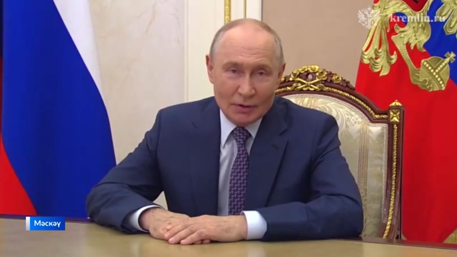 Рәсәй президенты Владимир Путин педагогтарҙы һөнәри байрамы, Уҡытыусылар көнө менән ҡотланы
