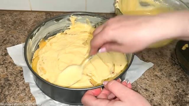 Идеальная шарлотка.