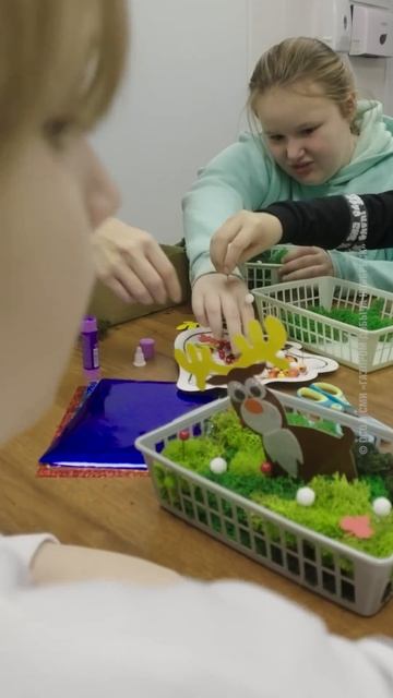 Ответственность