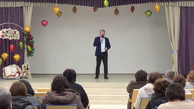2026 г.