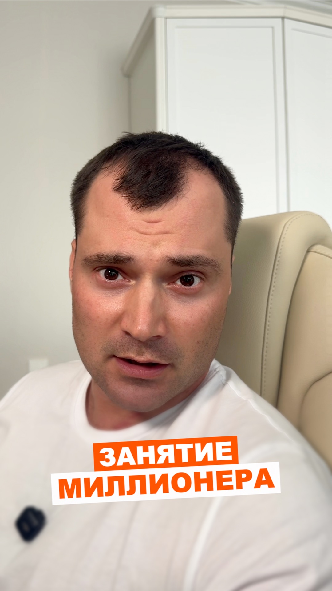 Что там по покеру ?