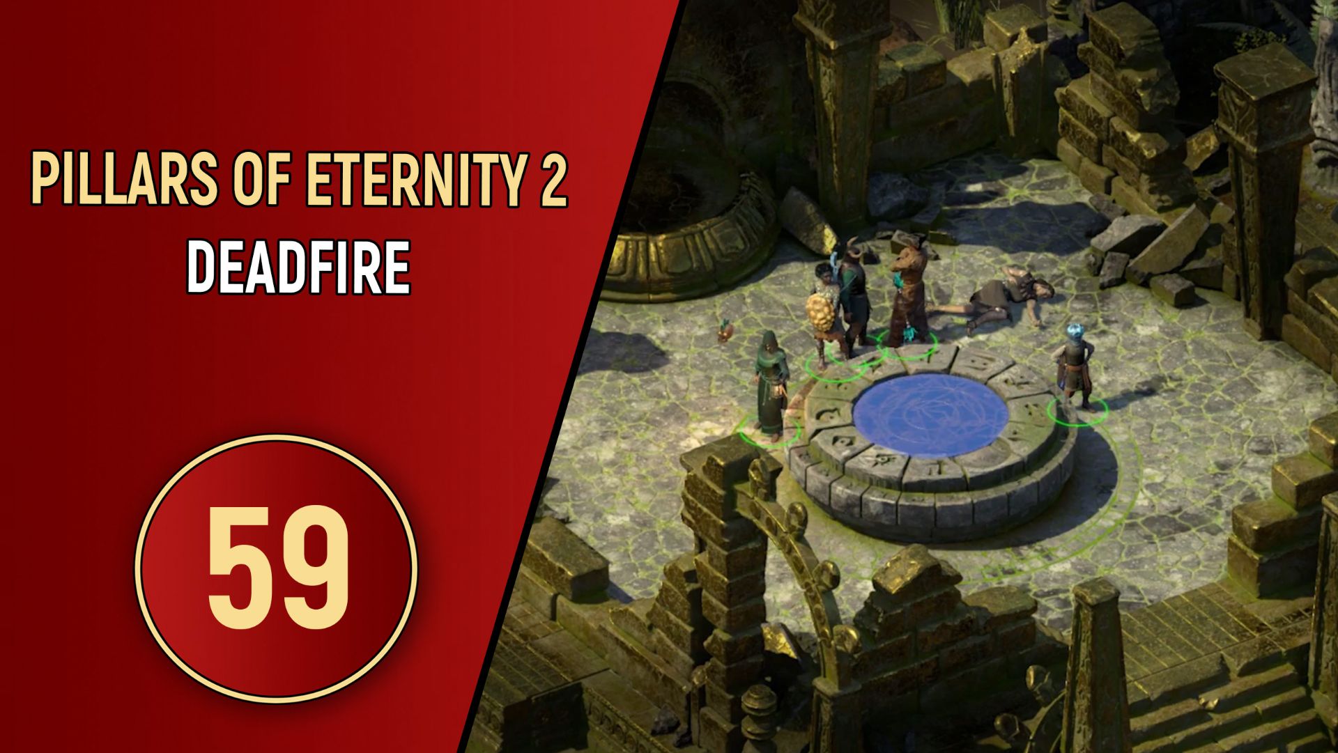 PILLARS OF ETERNITY 2 DEADFIRE - ЧАСТЬ 59 - ПОСЛЕДНЯЯ КАРТА