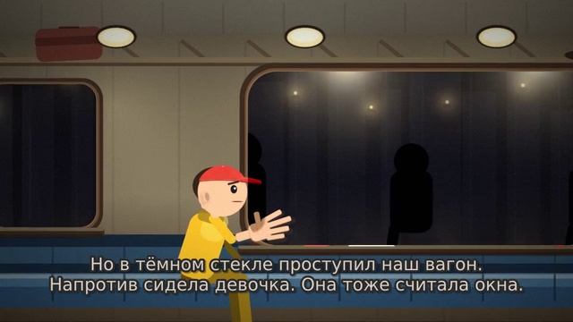 Когда попросил ИИ