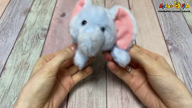 Игрушка мягкая LANSON TOYS Слоненок мини 12см - видео