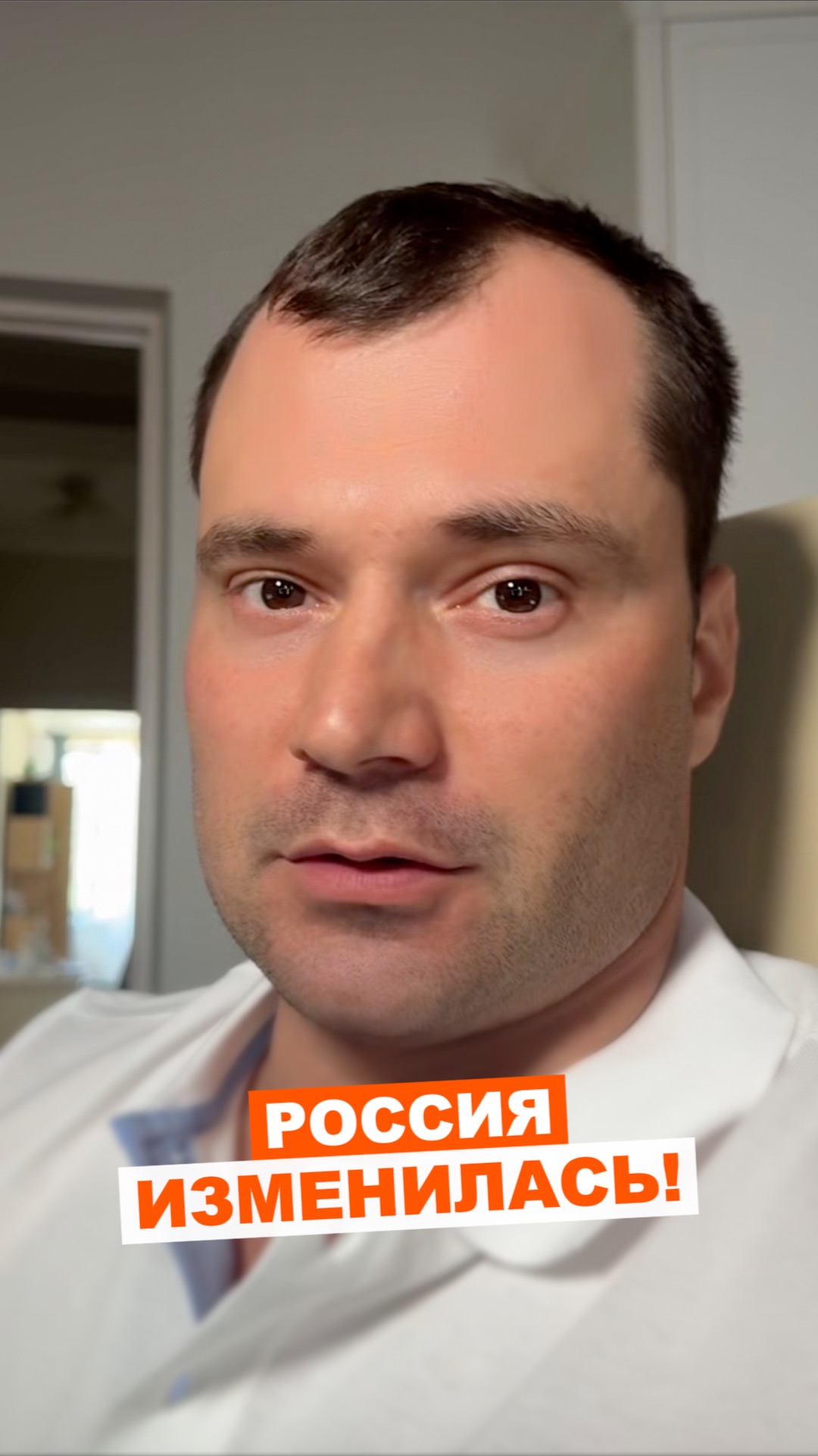 Россия изменилась! Сажают всех!