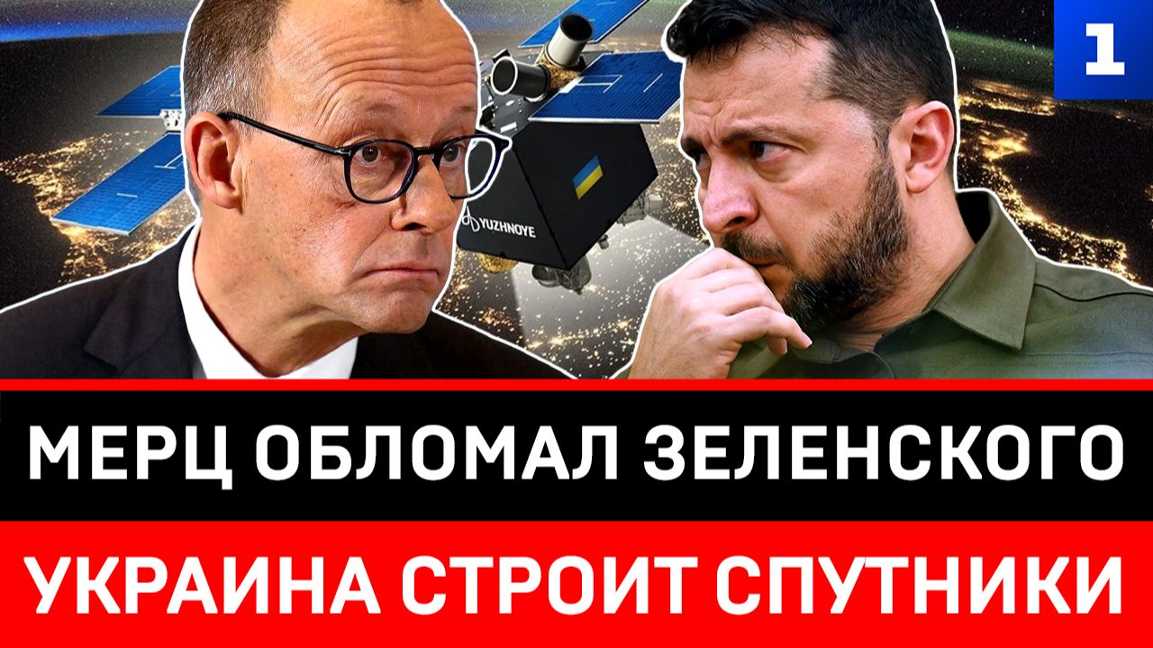 Актуальные комментарии
