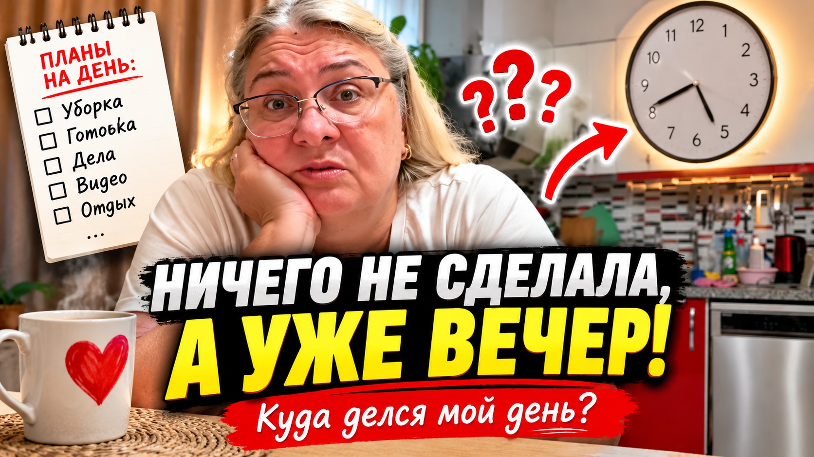 Поговорим?