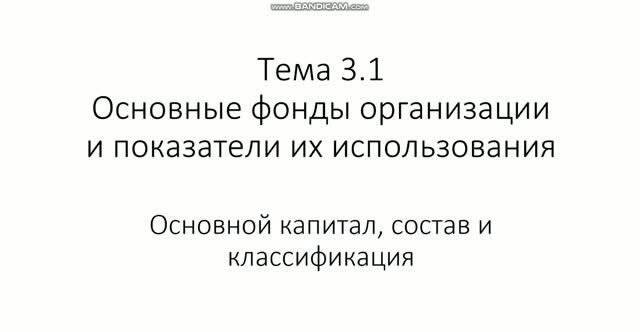 Загидуллина Регина Расимовна