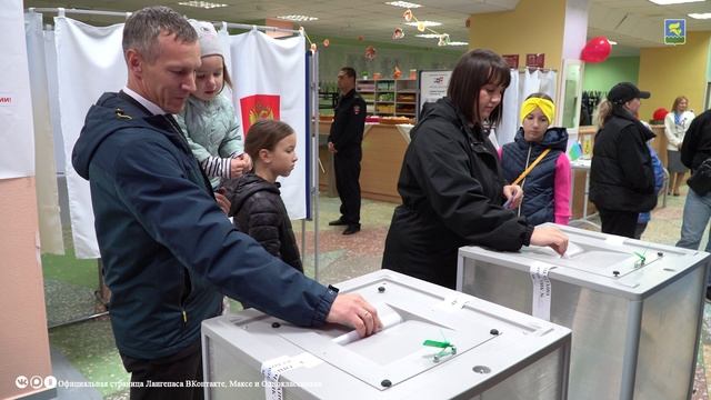 Выборы в Лангепасе