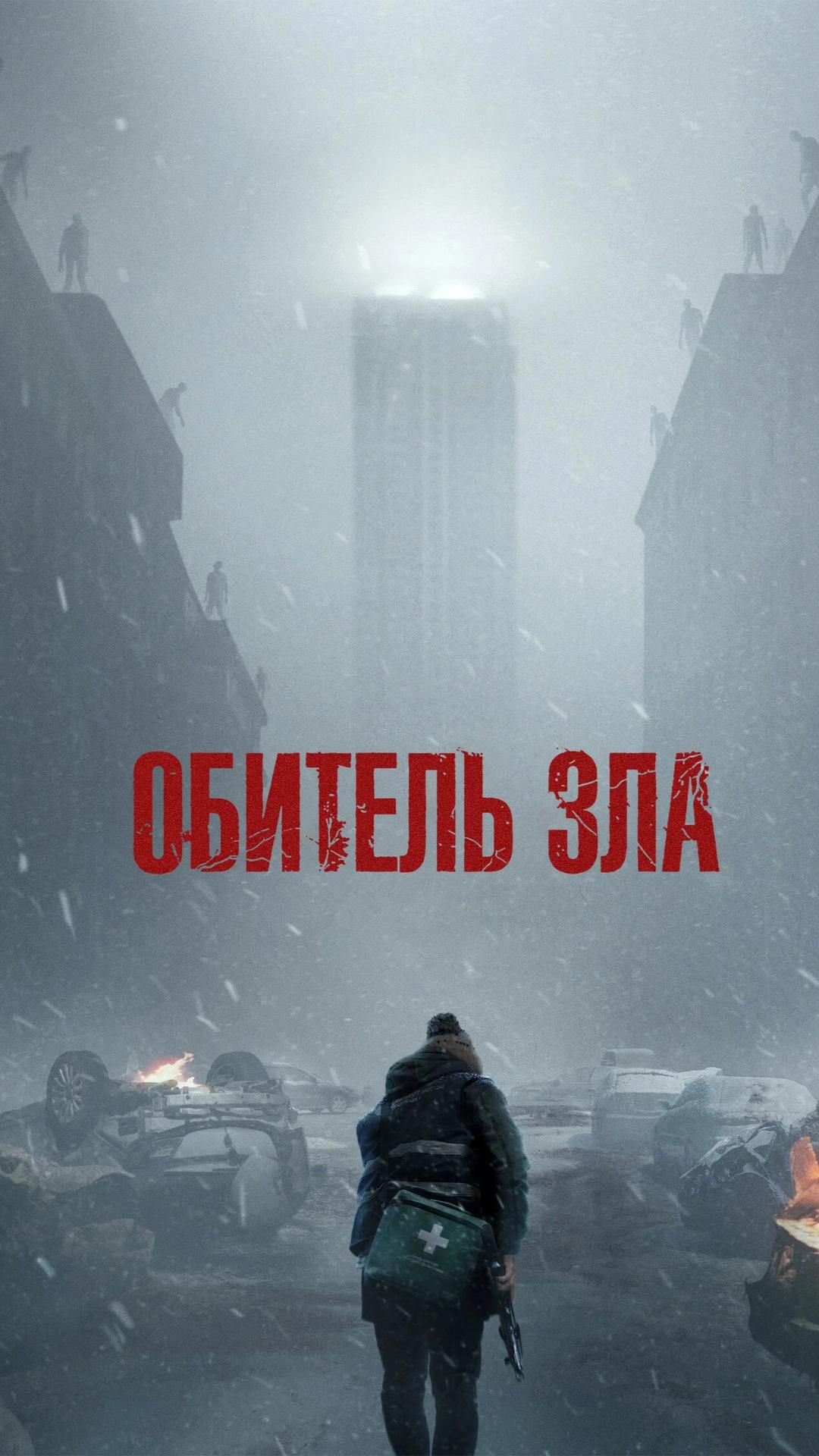 Видеорецензии