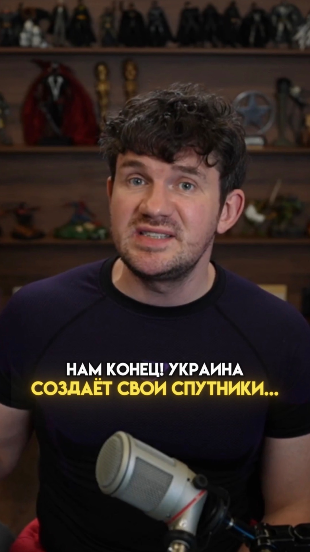НАМ КОНЕЦ! УКРАИНА ЗАПУСКАЕТ СВОИ СПУТНИКИ!