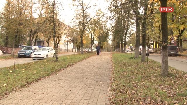 Плюс Вы
