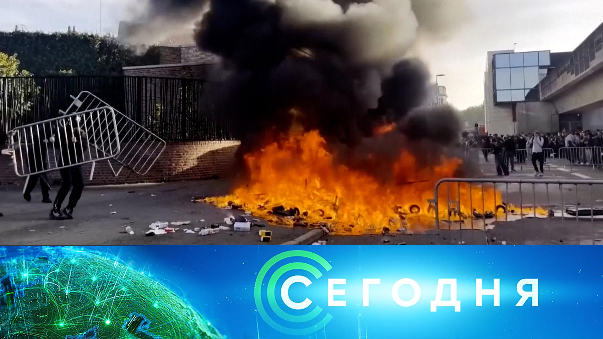 Выпуск передачи «Сегодня в 8:00» от 5 октября 2026