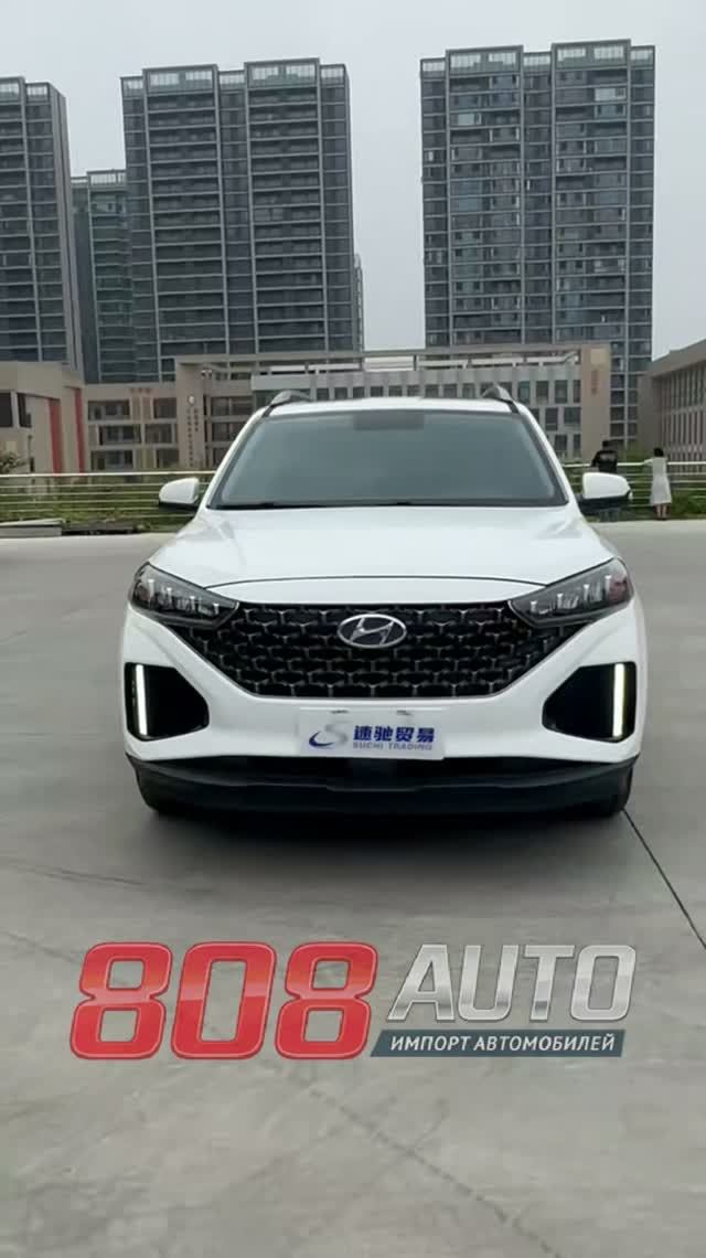 Авто из Китая
