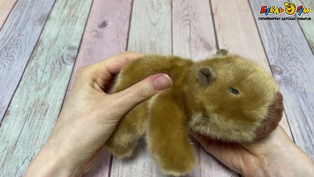 Игрушка мягкая LANSON TOYS Капибара мини 12см - видео