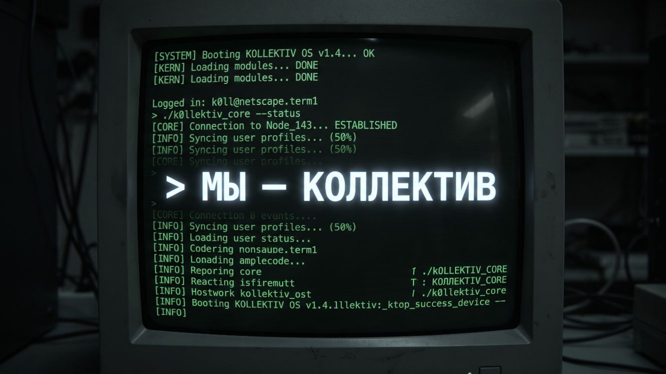 Нейросети