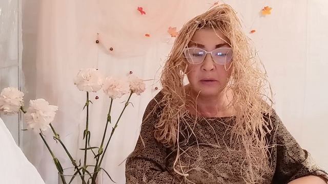 Брехливая.