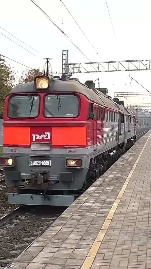 Короткие видео.