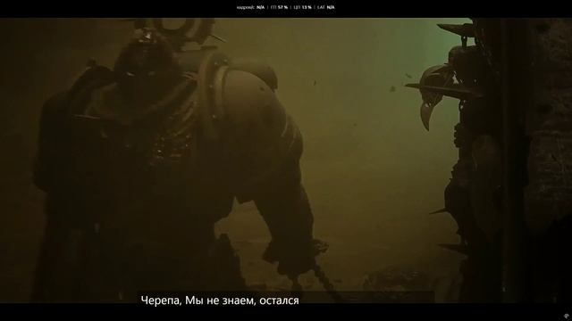 Музыка