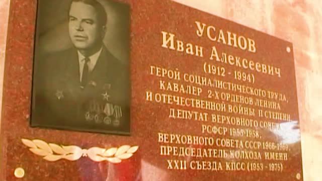 Праздники и мероприятия.