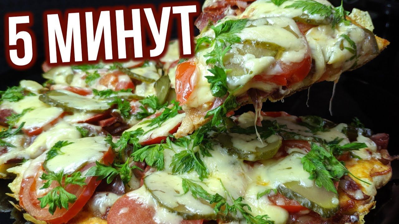 огород и кулинария