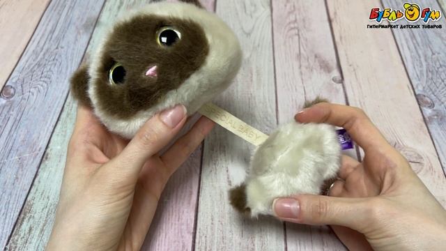 Игрушка-брелок мягкая Lanson Toys Котенок сиамский кис 12см - видео
