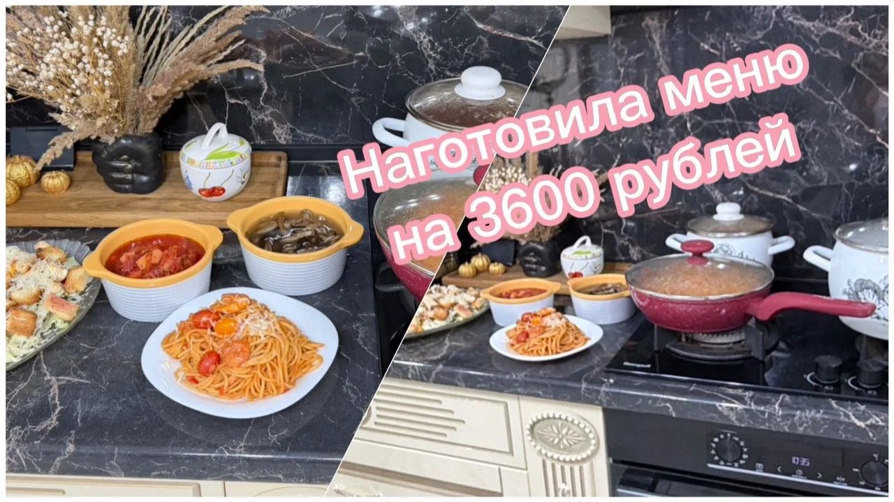 Стол за 3600 рублей для дочери-студентки