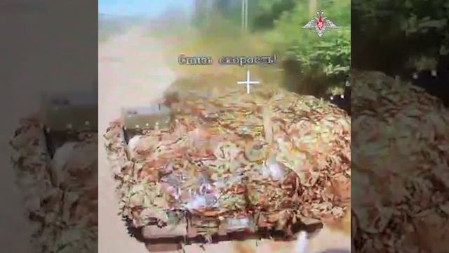 Комплексное поражение подразделениям ВСУ в Сумской области