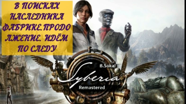 Игры для взрослых