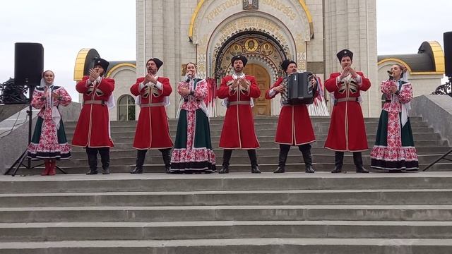 Москва