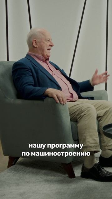 Как канадский профессор попал в Сколково?