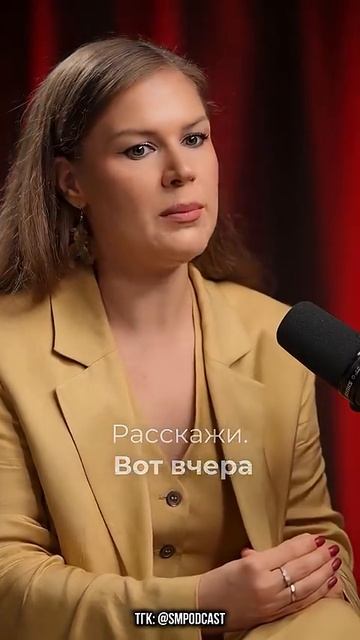 Дружба рушится из-за молчания 🤐