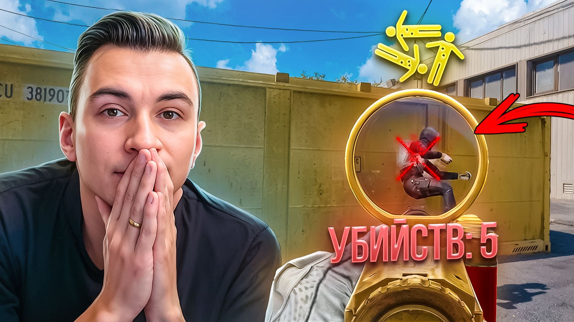 ЭТО АБСОЛЮТНАЯ ИМБА НА МЕДИКА в Warface!