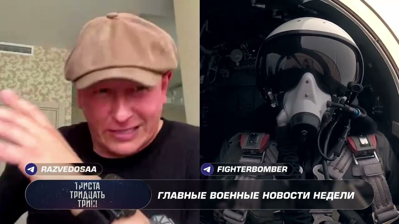 186 выпуск “333“