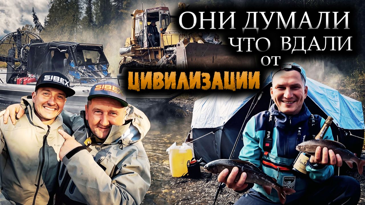 ПУТЕШЕСТВИЯ