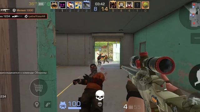 STANDOFF 2
