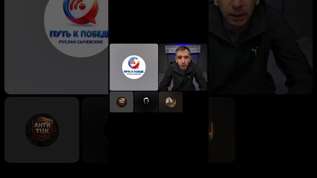 Прямые эфиры