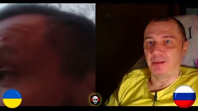 Не орешь  Зеленский х. , значит ты несвободен. Украина vs Россия. Чат рулетка