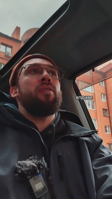 Цены в рыночной экономике