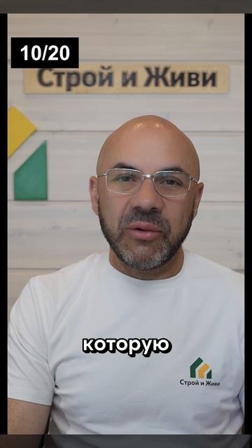 Вы будете мерзнуть, если не сделаете это в вашем доме!