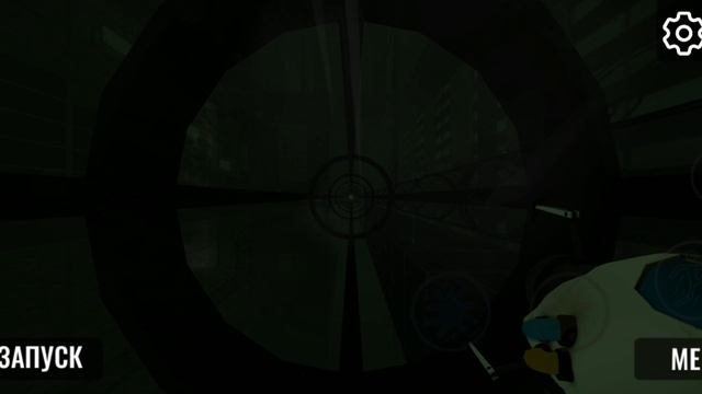 Teleportal 2