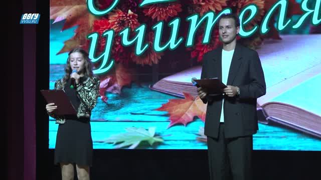 Новости
