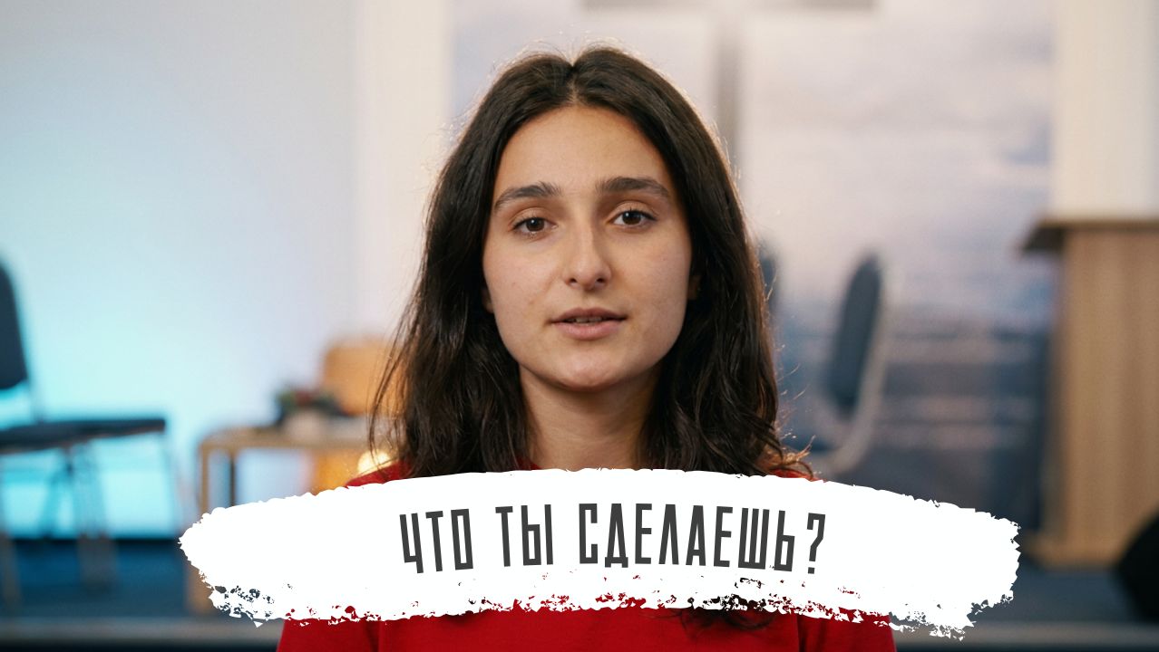 Музыкальные коллективы