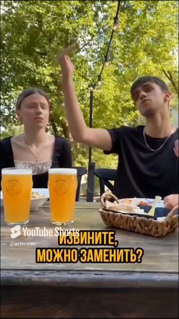 Короткометражки  #улетноевидео #смешно #шутники #приколы #юмор #шутки #юморина #смех