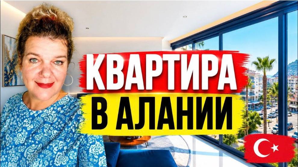 ✈️ Жизнь между странами