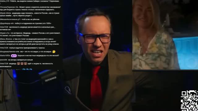 ⚡️ЧИНОВНИЦА ХВАСТАЕТСЯ БОГАТОЙ ЖИЗНЬЮ С БАЛИ!
