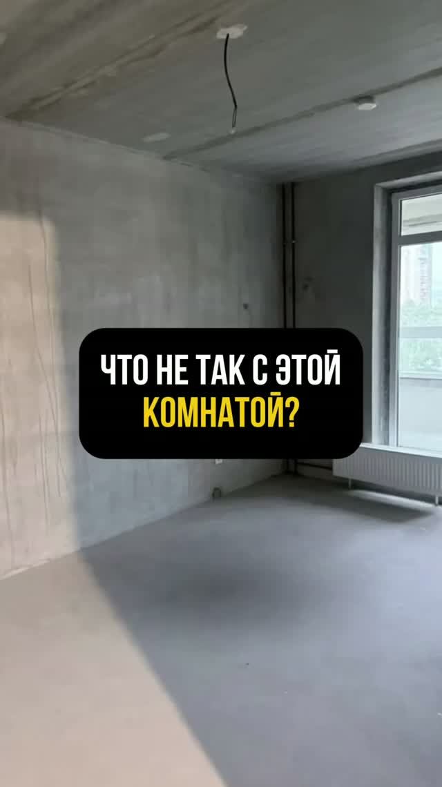 Хоумстейджинг продажа