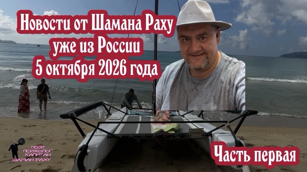 НАТО планирует атаковать мост из Владивостока на остров Русский. Часть первая