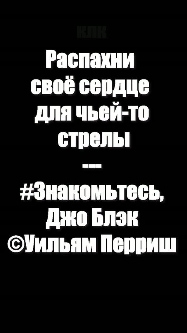 Цитаты